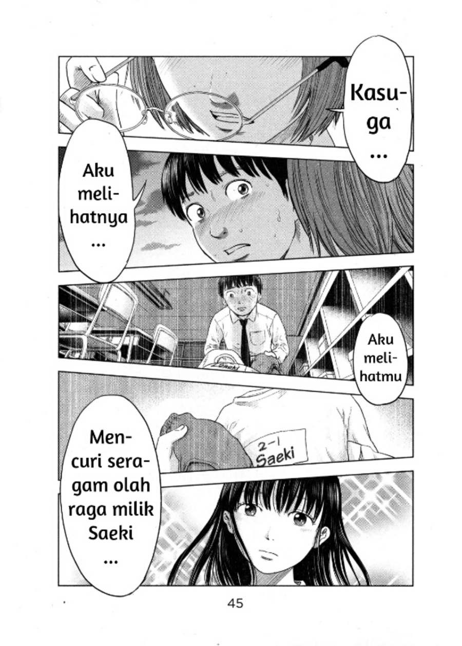 Aku no Hana Chapter 02 Gambar 1